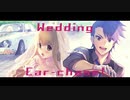 Wedding Car-chase! / Akki ft.ななひら