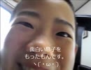 のまさんち「【自分撮り！サトシ編】レゴのバイクで、リアルなオフロードバイク遊び」