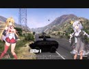 【GTAO】ロスサントス紀行譚【LST:スーパーノート取引】