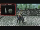 【モンハンRISE】「一振り」の片手剣で里を救う＃2【縛り実況】