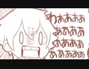 マブがただ叫ぶだけ【手描きツイステ】