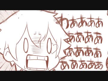 マブがただ叫ぶだけ【手描きツイステ】