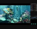 深世海 -Into The Depths- RTA Easy Any% (1:12:32)