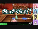 イカロスみこめっとのマリオパーティ見苦しいシーン集
