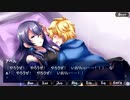 【大罪の魔女 前編】ゆっくり実況part20