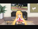 弦巻マキさんに、競馬の実況中継をお願いしてみたPart1