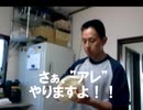 のまさんち「【自家製ピザ】自己流！クリスピー生地の伸ばし＆整形♪ピザの作り方」