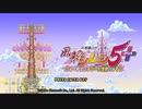 迫真風来部！運命変転の裏技.mp1