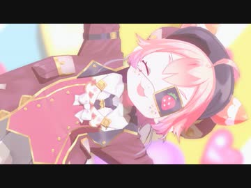 【にじさんじMMD】どぅーまいべすと！【宇志海いちご / モデル配布】