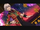 【エムステMV】眠らぬ夜にスパシーバ！【輝漣握】