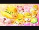 かみさまみならい ヒミツのここたま（第53回～）　第94回　こころとのぞみの夏休み