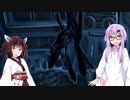 【VOICEROID実況】音で周りを探知して進むゲームが怖すぎる！【PERCEPTION実況プレイ】#3