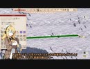 【CeVIO実況】青い共産党/#05「利権」【Workers&Resources:SovietRepublic】