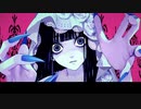 Shadow Shadow 歌ってみた