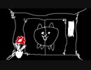 メイドインニャンコ素材.mp4