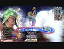【WLW】凡骨inワンダーランド　その785 シレネッタ