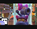 【CeVIO実況】マリカツざらめちゃん#17【マリオカートツアー】