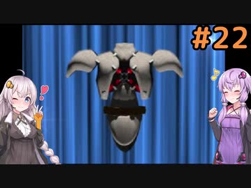 【LUNAR】ゆづきずストーリー＃22【シルバースターストーリー】