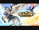 【ゆっくり実況】マビノギオォン！Part22【mabinogi】