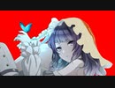 摩美々の髪の餃子RB