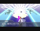 遊戯王デュエルホモンスターズ.mp13