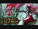 【LoL】Mastery 7 Challenge Nami #2【実況プレイ】#4