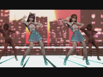 【MMDダンエボ】ルカルカ★ナイトフィーバー【まめる式】