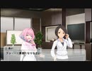 東郷あいは今日もかわいい　part7