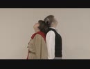 【濁世の徒花】おおかみは赤ずきんに恋をした　踊ってみた