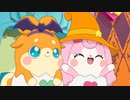 かみさまみならい ヒミツのここたま（第103回～）　第105回　ここたまハロウィンミステリー
