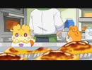 かみさまみならい ヒミツのここたま（第103回～）　第106回　秋のスイーツクッキングだぐぅ／負けるな！ショコランシェ！！