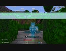 Minecraft(Nintendo Switch) Bedrock Edition Ver. 1.17.30 The Hive - Deathrun 2021/09/29