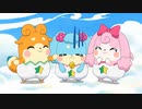 かみさまみならい ヒミツのここたま（第103回～）　第137回　ここたま界で大ついせき！