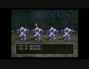 【PS2版】青春を呪われた男二人が呪いをとく旅に出る！【ドラクエⅧ】Part.16