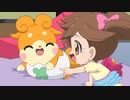 かみさまみならい ヒミツのここたま（第53回～）　第98回　びっくり！こころの小さな誕生日