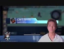 【アズールレーン】解説！そして情報閲覧へ