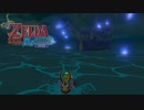 【ゼルダの伝説】夏だ！海だ！風タクだ！ #31