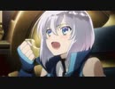ナイツ＆マジック　第1章　Robots ＆ Fantasy