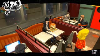 【10月7日】実際の日付に投稿するペルソナ5