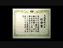 のんびりだらだらNAVITプレイするおじさんpart10