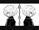 【手描きキミガシネ】ランマル中心でsix/feet/under