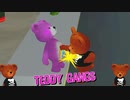 ただただ可愛いだけの動画 【Teddy Gangs】