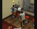 【The Sims4】ついにその時  [Part33]