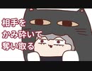 【手描き】お金を知らない葛葉【葛葉】