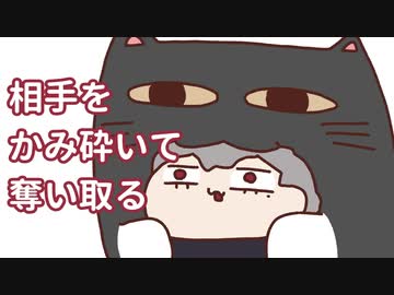 【手描き】お金を知らない葛葉【葛葉】