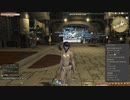 カッパのFF14生活693　斧術士を始めてみる　【実況】