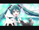 つたえたいこと。/初音ミク