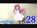 いつまでも夏の青さを覚えていよう【サマポケRB】.28