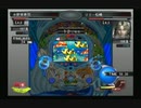 sc^信長の野望派だけどパチプロ風雲録５-青春篇-を初プレイ実況　７８