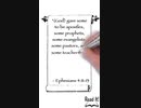 Apostles, Prophets, Evangelists, Pastors and Teachers
